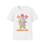 Hakuho Sho Tee
