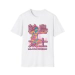 Wajima Hiroshi Tee