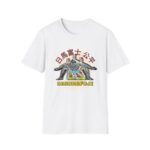 Yokozuna Hakuho Sho Tee