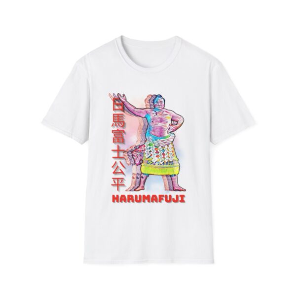 Harumafuji Tee