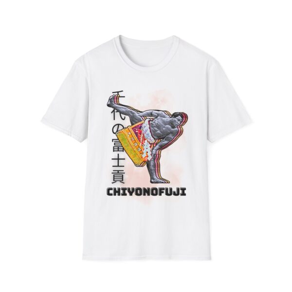 Chiyonofuji Mitsugu Tee