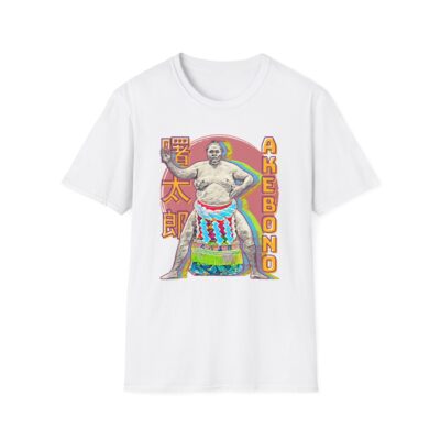 Akebono Taro Tee