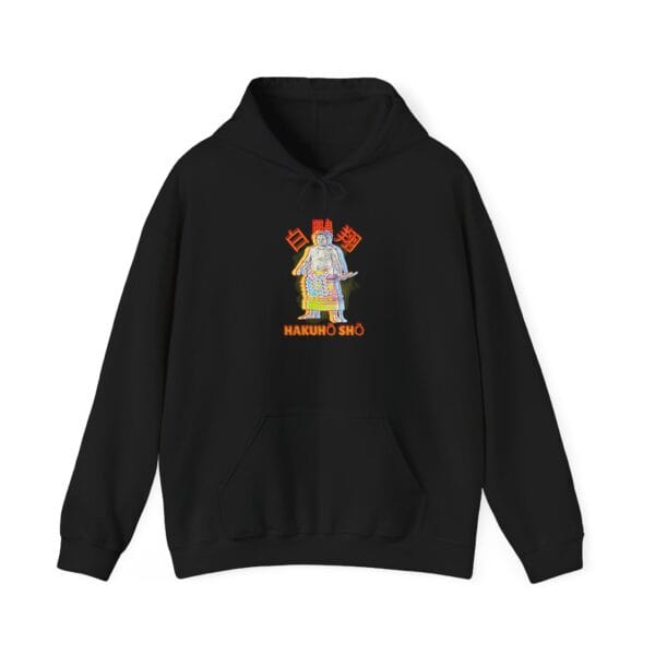 Hakuho Sho black Hoodie