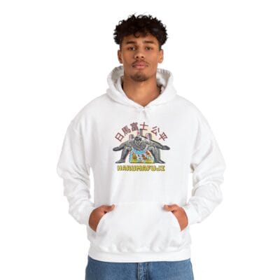 Harumafuji Kohei Hoodie