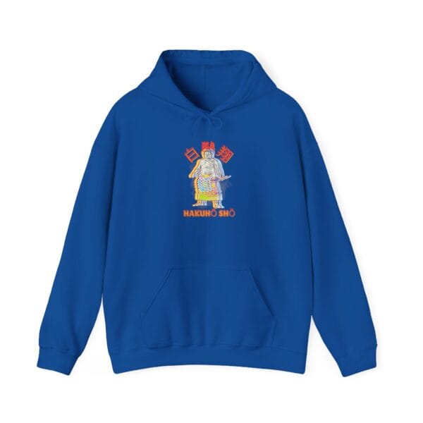 Hakuho Sho blue Hoodie