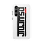 Jiujitsu Phone Case
