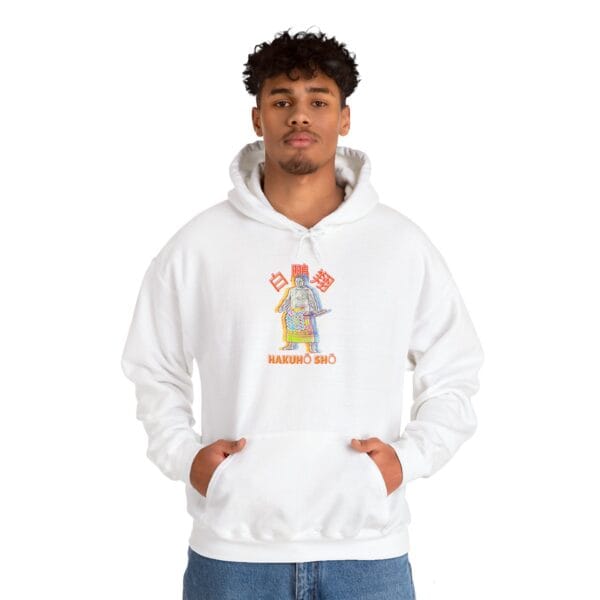 Hakuho Sho Hoodie