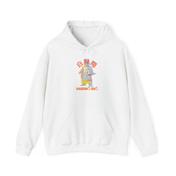 Hakuho Sho white Hoodie