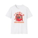 Chiyonofuji Mitsugu Sumo Tee