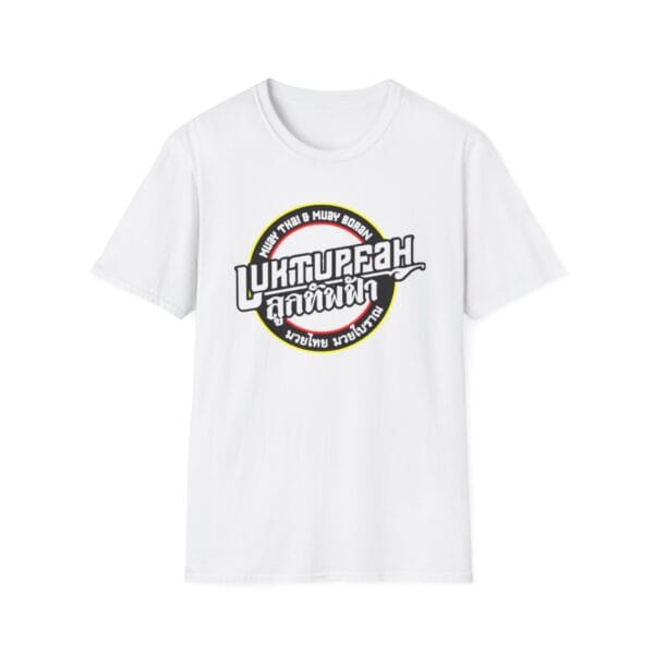 Muay Thai Association Emblem Tee
