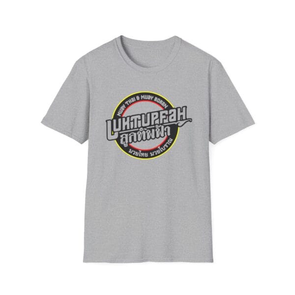 Muay Thai Association Emblem gray Tee