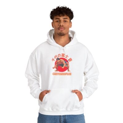 Chiyonofuji Red Sun Hoodie
