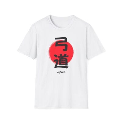 Kyudo Red Sun Archery Tee