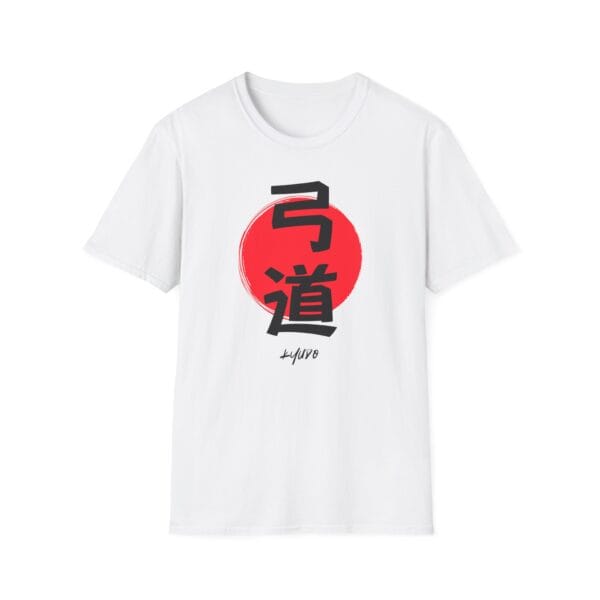 Kyudo Red Sun Archery Tee
