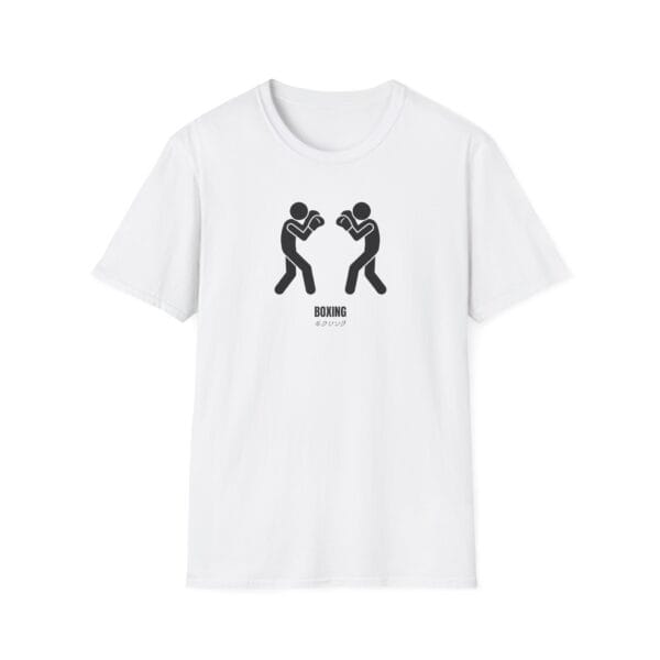 Minimalist Boxing Tee