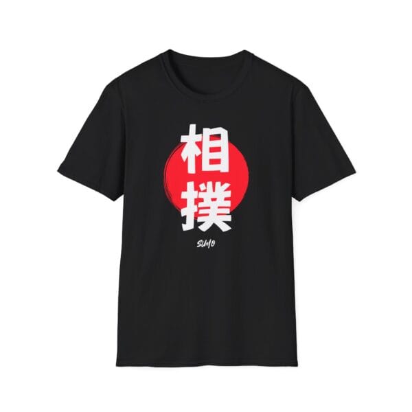 Sumo Red Sun Tradition black Tee