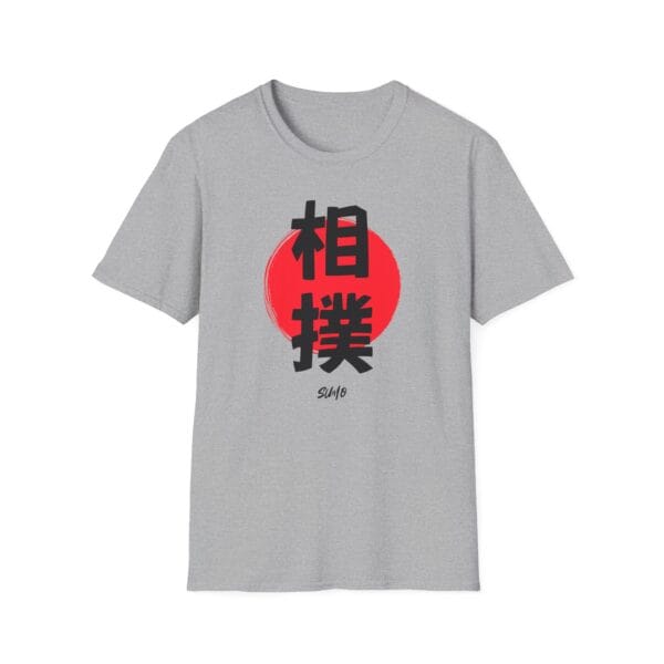 Sumo Red Sun Tradition gray Tee