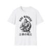 Ring Warrior Sumo Tee