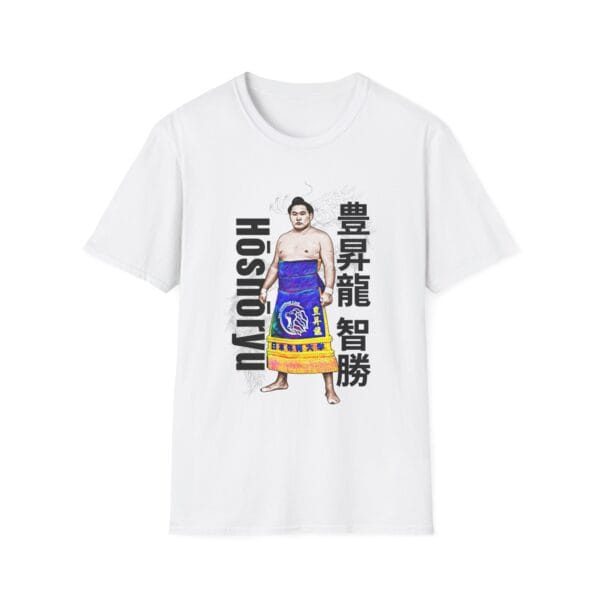 Hoshoryu Sumo Tee