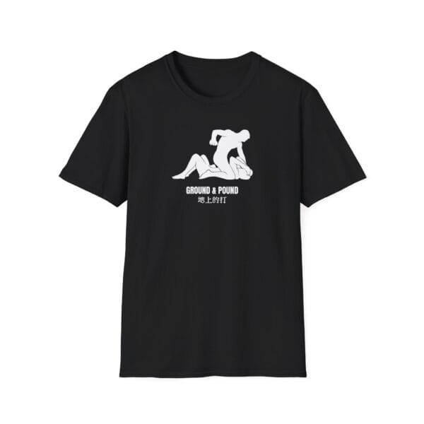 Minimalist Ground and Pound black Tee