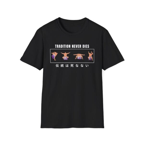 Tradition Never Dies Sumo black Tee