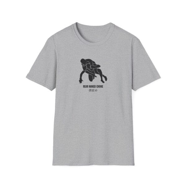 Rear Naked Choke gray Tee