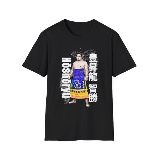 Hoshoryu Sumo black Tee