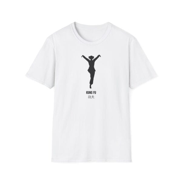 Minimalist Kung Fu Tee