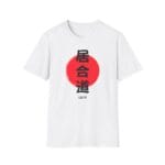 Iaido Red Sun Sword Tee