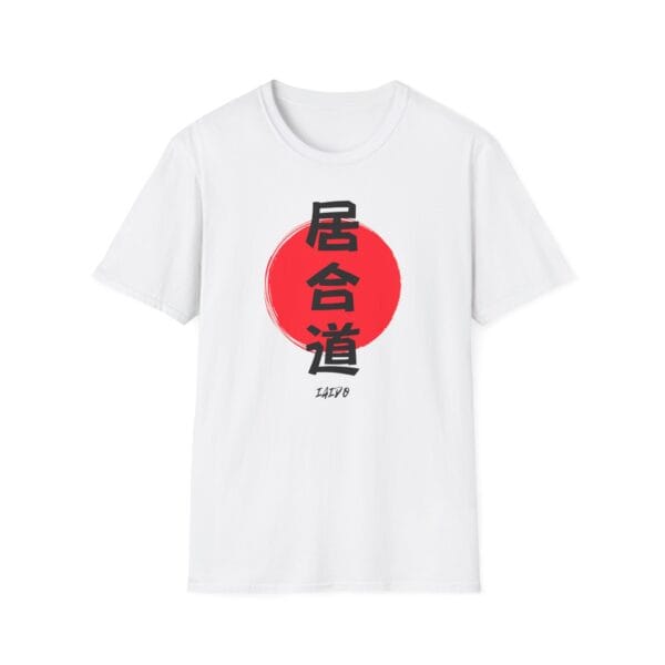 Iaido Red Sun Sword Tee