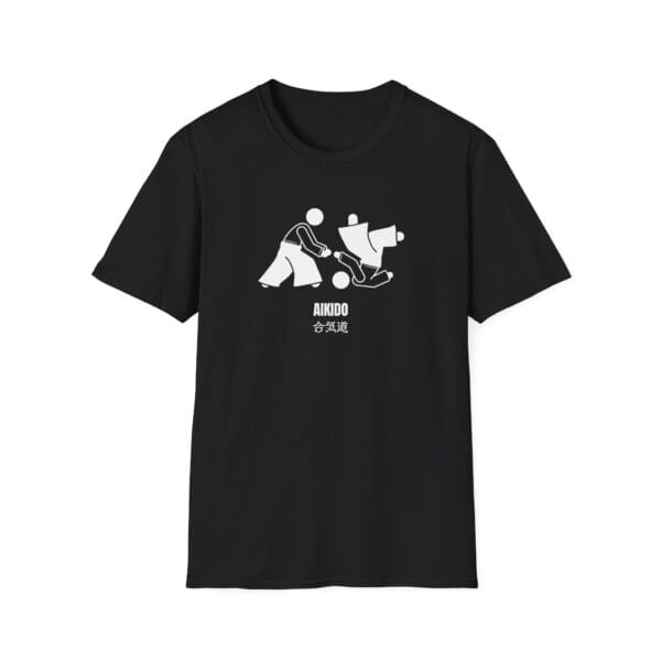 Minimalist Aikido Kanji black Tee
