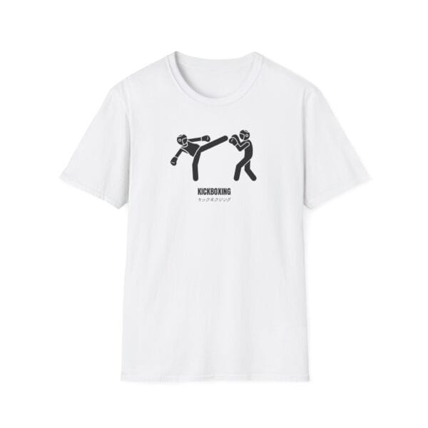 Minimalist Kickboxing Tee