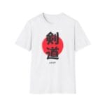 Kendo Red Sun Tee