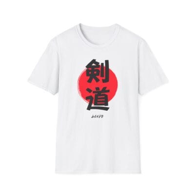 Kendo Red Sun Tee