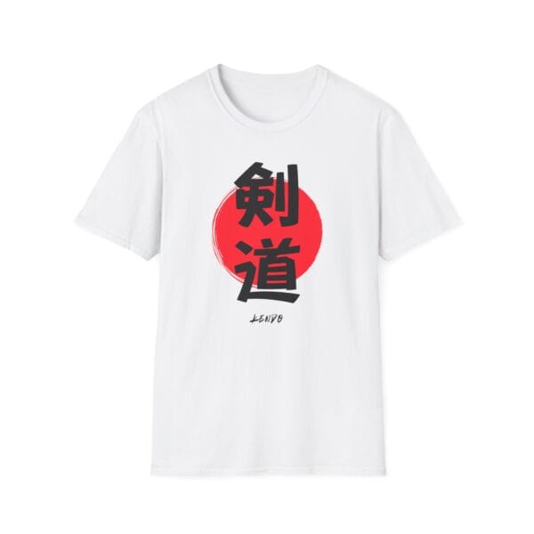 Kendo Red Sun Tee