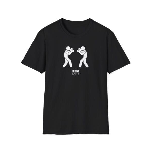 Minimalist Boxing black Tee