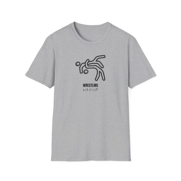 Minimalist Wrestling gray Tee