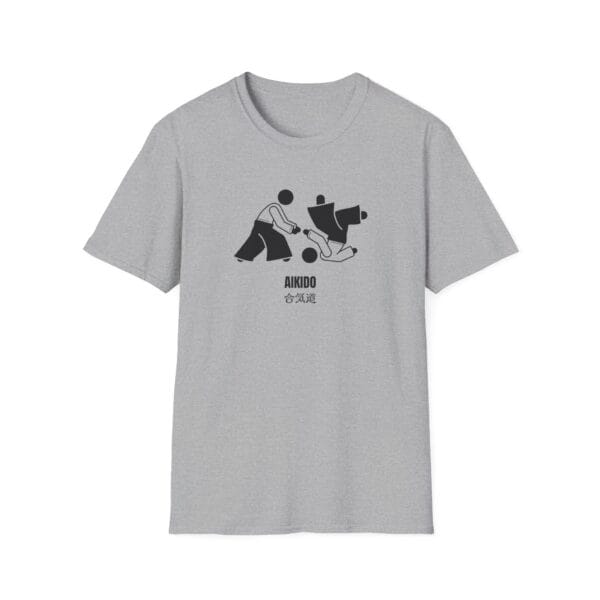 Minimalist Aikido Kanji gray Tee
