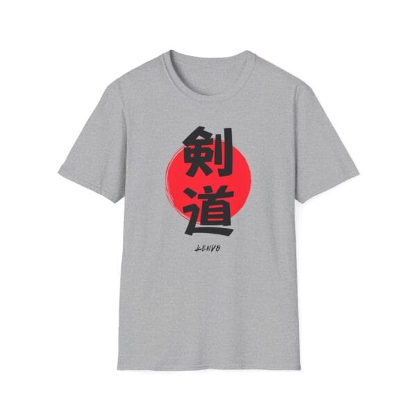 Kendo Red Sun gray Tee