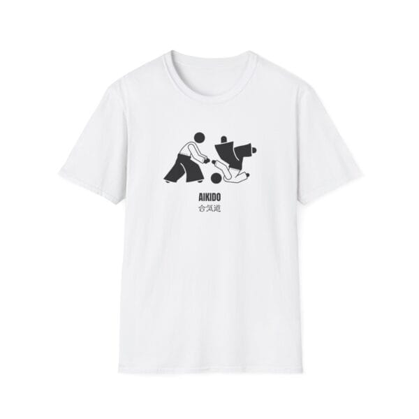 Minimalist Aikido Kanji Tee