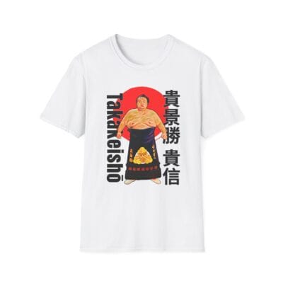 Takakeisho Tee