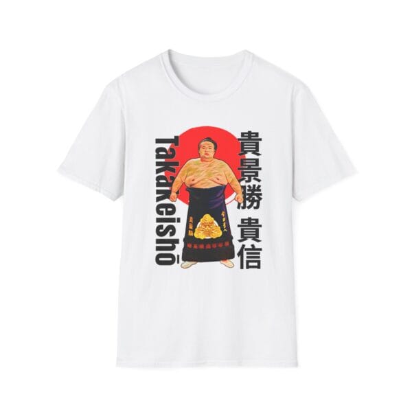 Takakeisho Tee