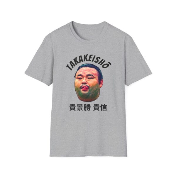 Takakeisho Face gray Tee