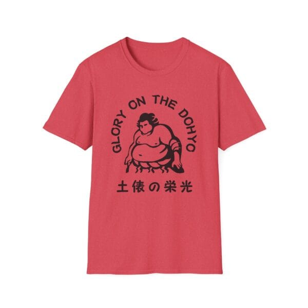 Glory on the Dohyo red Tee