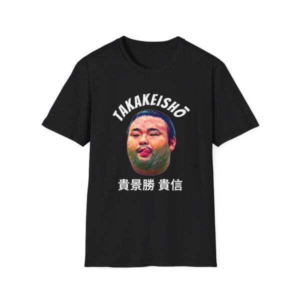 Takakeisho Face black Tee