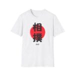 Sumo Red Sun Tradition Tee