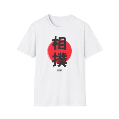 Sumo Red Sun Tradition Tee