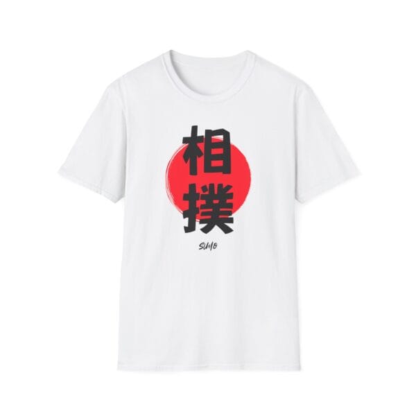 Sumo Red Sun Tradition Tee