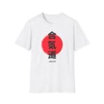 Aikido Red Sun Tee