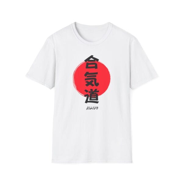Aikido Red Sun Tee
